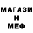 АМФЕТАМИН VHQ nyp