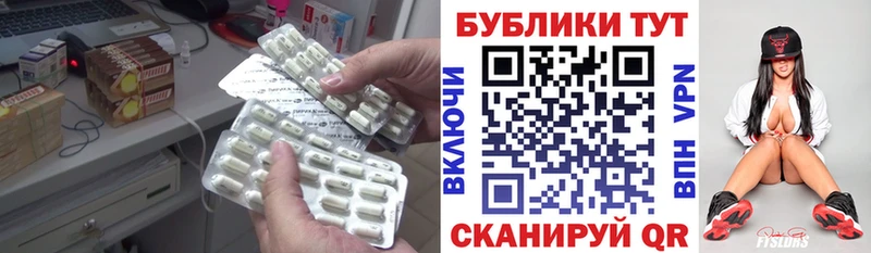 Ecstasy Philipp Plein наркотики Малаховка