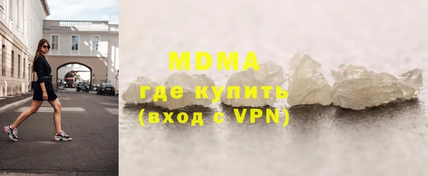 ALPHA PVP Алексеевка