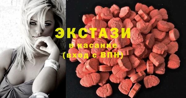 ALPHA PVP Алексеевка