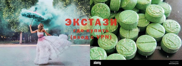 эйфоретик Алексин
