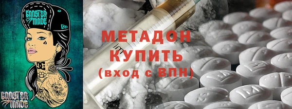 индика Алзамай