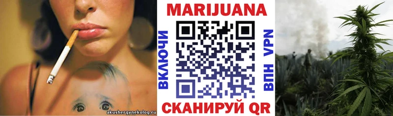 где продают   Малаховка  кракен сайт  Канабис THC 21% 